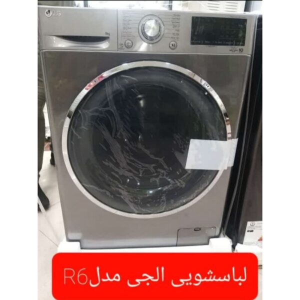 ماشین لباسشویی ال جی R6